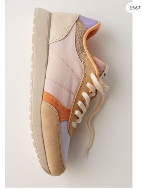 Northern Altitude Sneakers